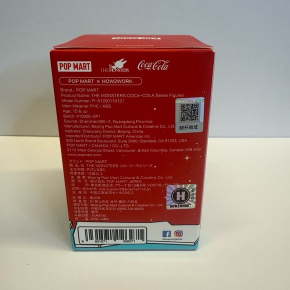 Coca-Cola x The Monsters Collectible Box - UNOPENED BLIND BOX - Picture 7 of 8